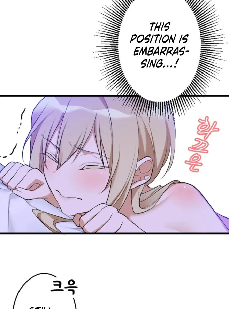 The Vampire’s Sacrificial Bride Chapter 3 page 47 - 