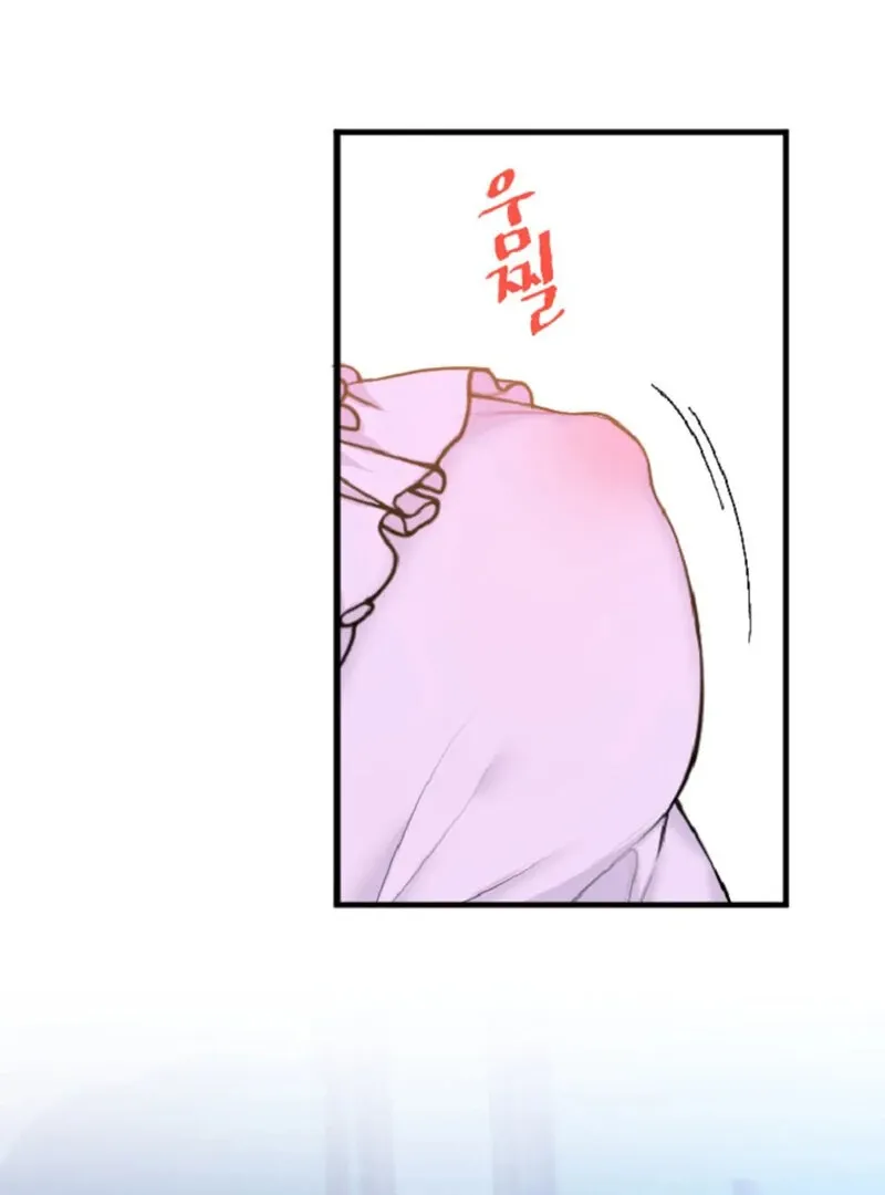 The Vampire’s Sacrificial Bride Chapter 3 page 9 - 