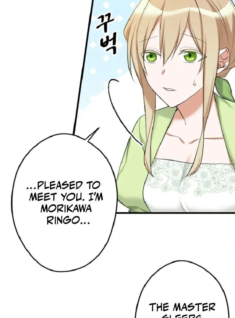 The Vampire’s Sacrificial Bride Chapter 4 page 41 - 