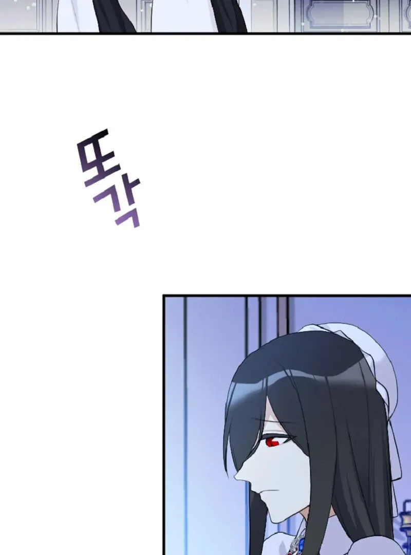 The Vampire’s Sacrificial Bride Chapter 4 page 70 - 