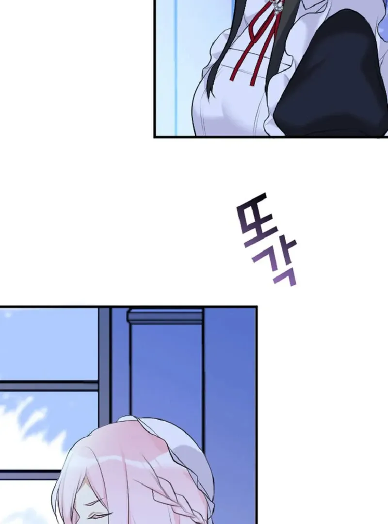 The Vampire’s Sacrificial Bride Chapter 4 page 71 - 