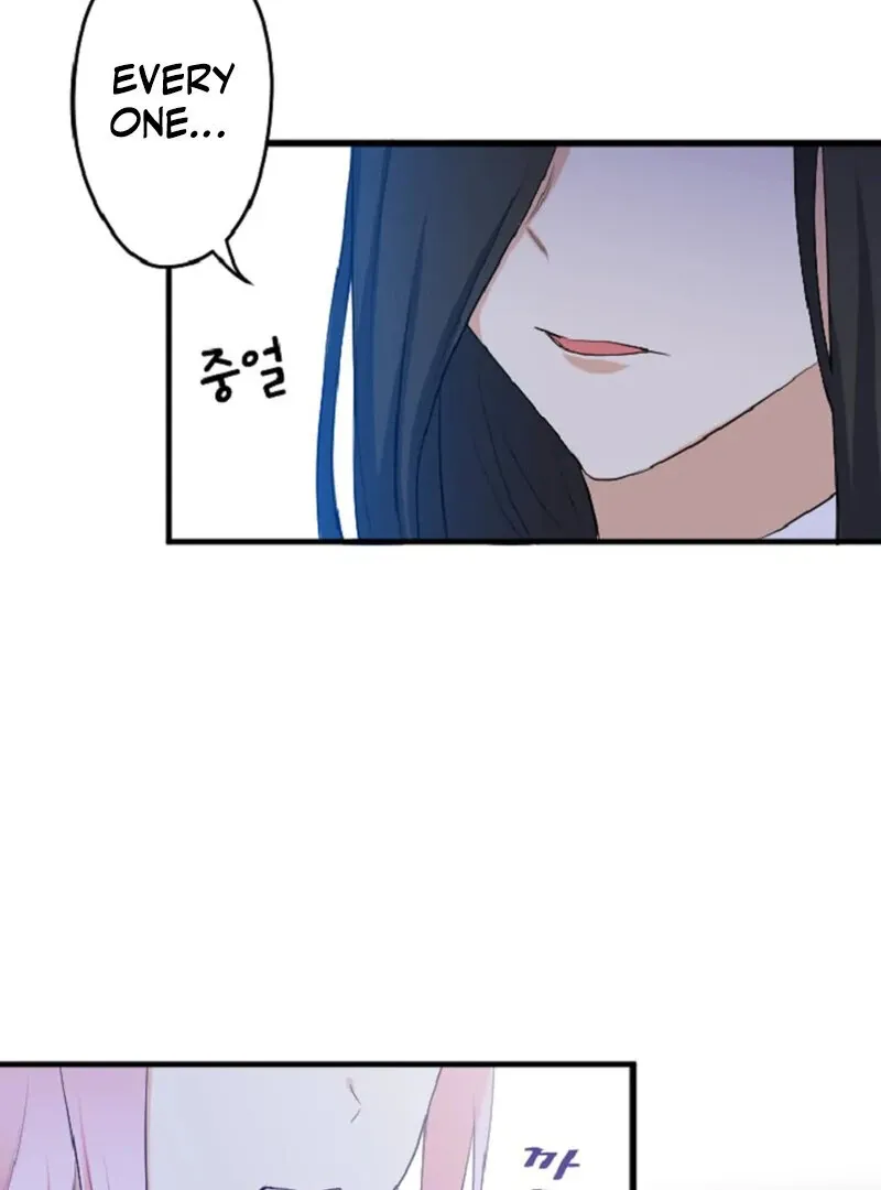 The Vampire’s Sacrificial Bride Chapter 4 page 89 - 