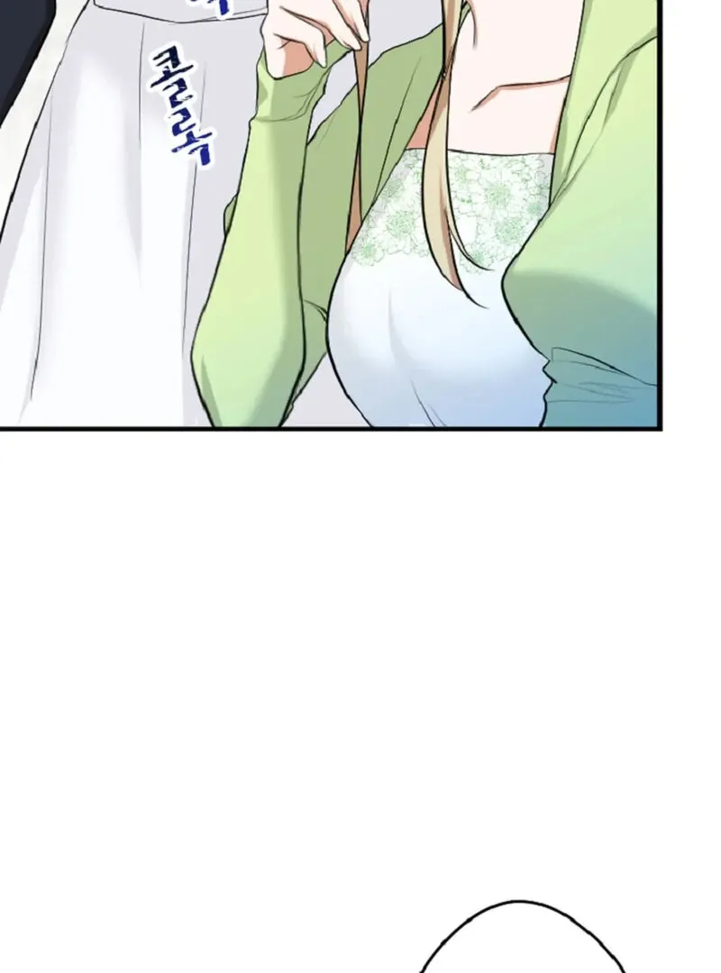 The Vampire’s Sacrificial Bride Chapter 5 page 11 - 