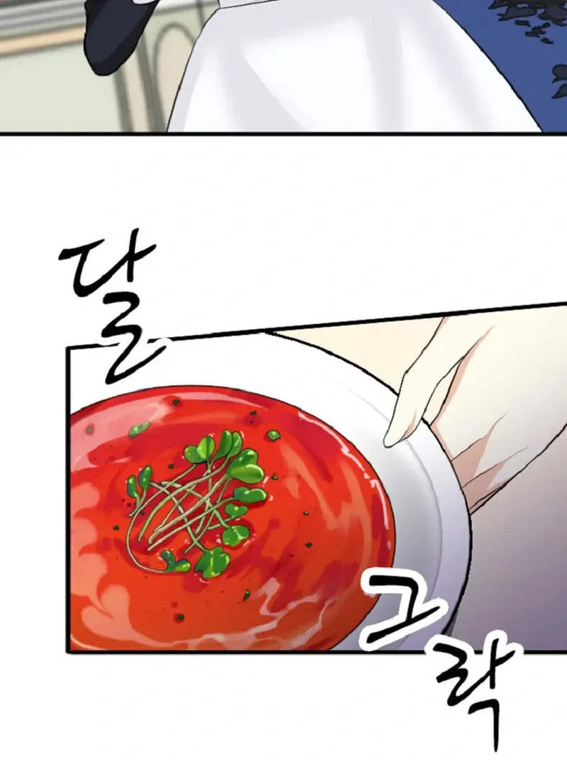 The Vampire’s Sacrificial Bride Chapter 5 page 20 - 