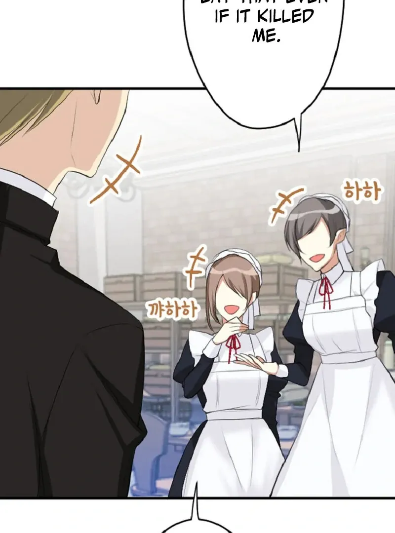 The Vampire’s Sacrificial Bride Chapter 5 page 30 - 