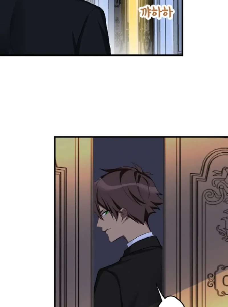 The Vampire’s Sacrificial Bride Chapter 5 page 32 - 