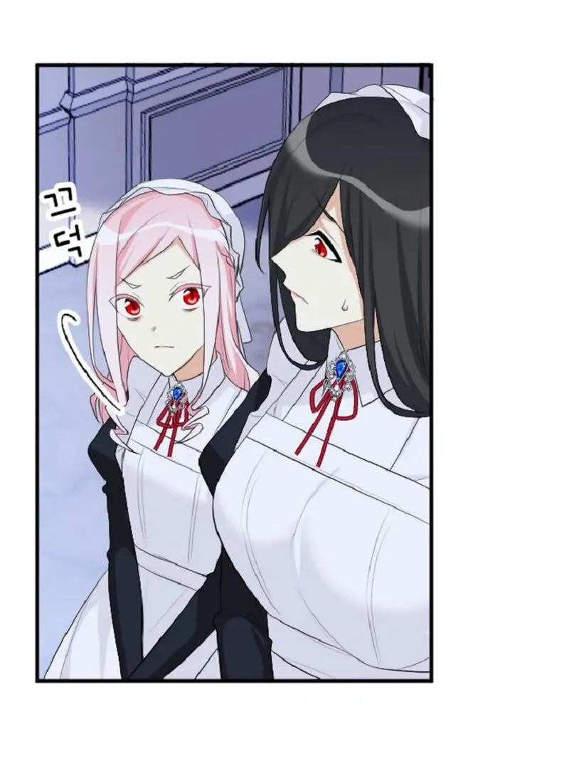 The Vampire’s Sacrificial Bride Chapter 5 page 37 - 