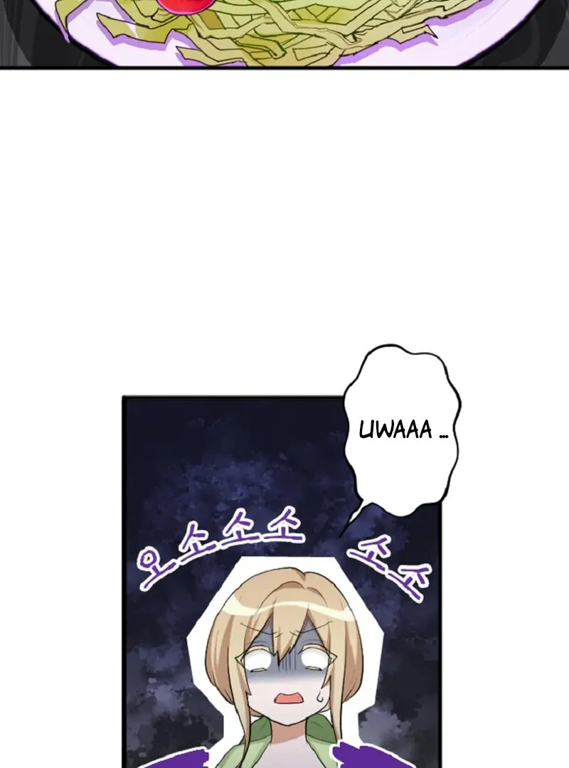 The Vampire’s Sacrificial Bride Chapter 5 page 6 - 