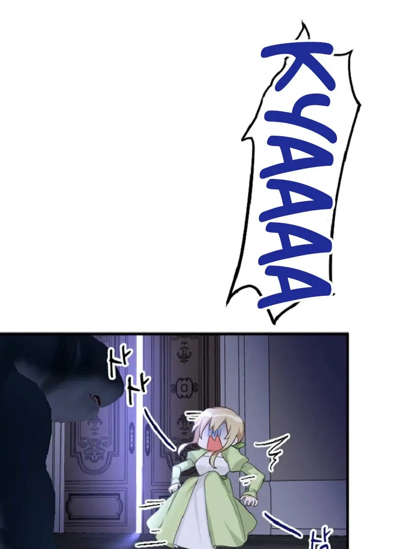 The Vampire’s Sacrificial Bride Chapter 5 page 55 - 
