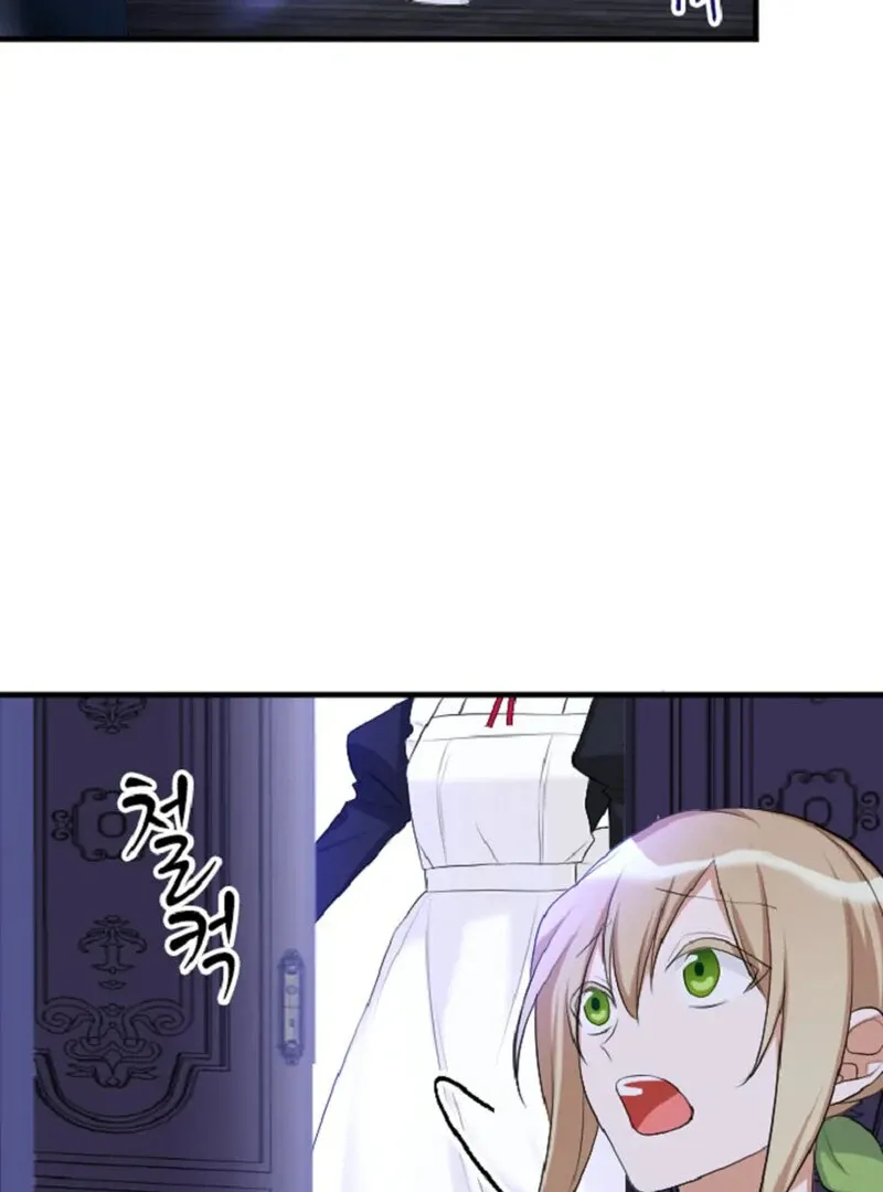 The Vampire’s Sacrificial Bride Chapter 5 page 56 - 