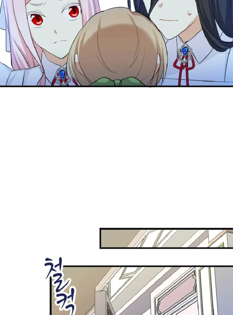 The Vampire’s Sacrificial Bride Chapter 5 page 61 - 