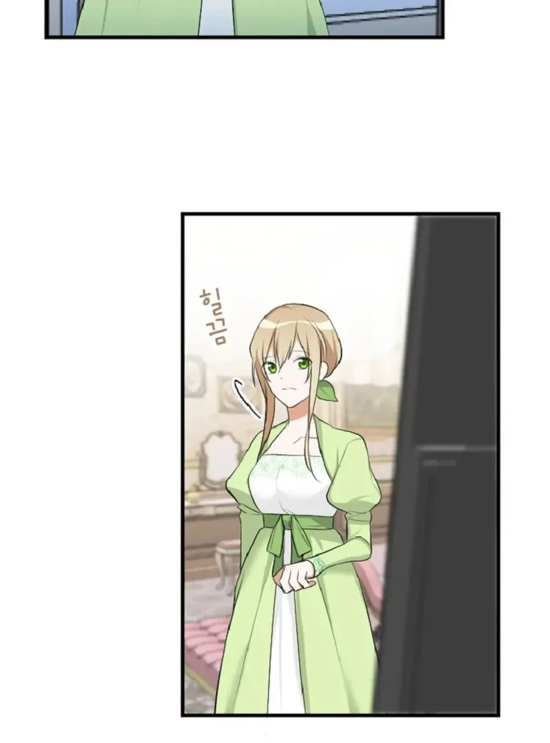 The Vampire’s Sacrificial Bride Chapter 5 page 69 - 