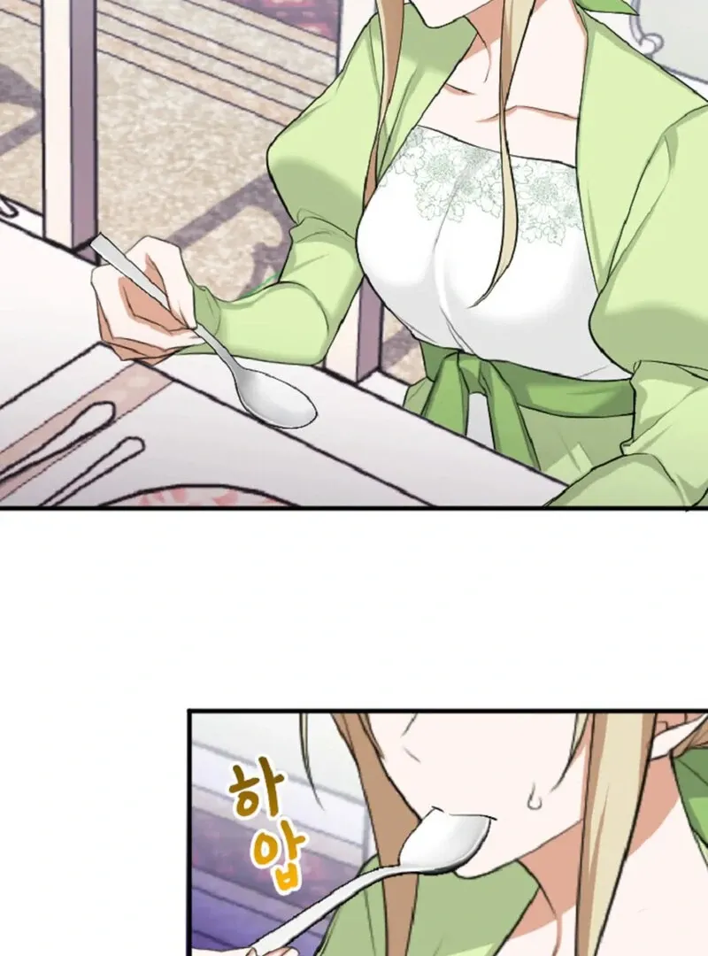 The Vampire’s Sacrificial Bride Chapter 5 page 8 - 