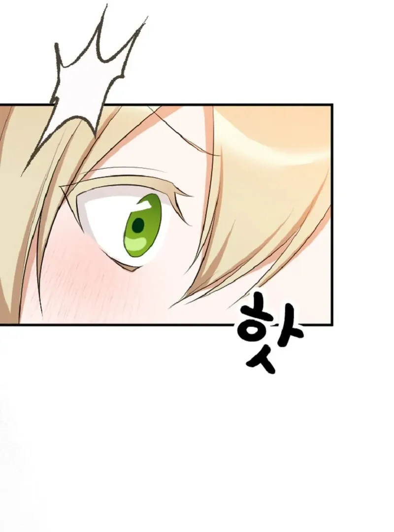 The Vampire’s Sacrificial Bride Chapter 5 page 83 - 