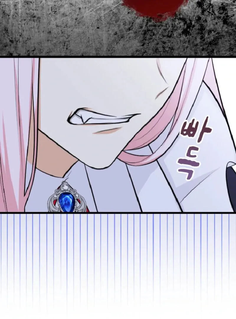 The Vampire’s Sacrificial Bride Chapter 6 page 31 - 