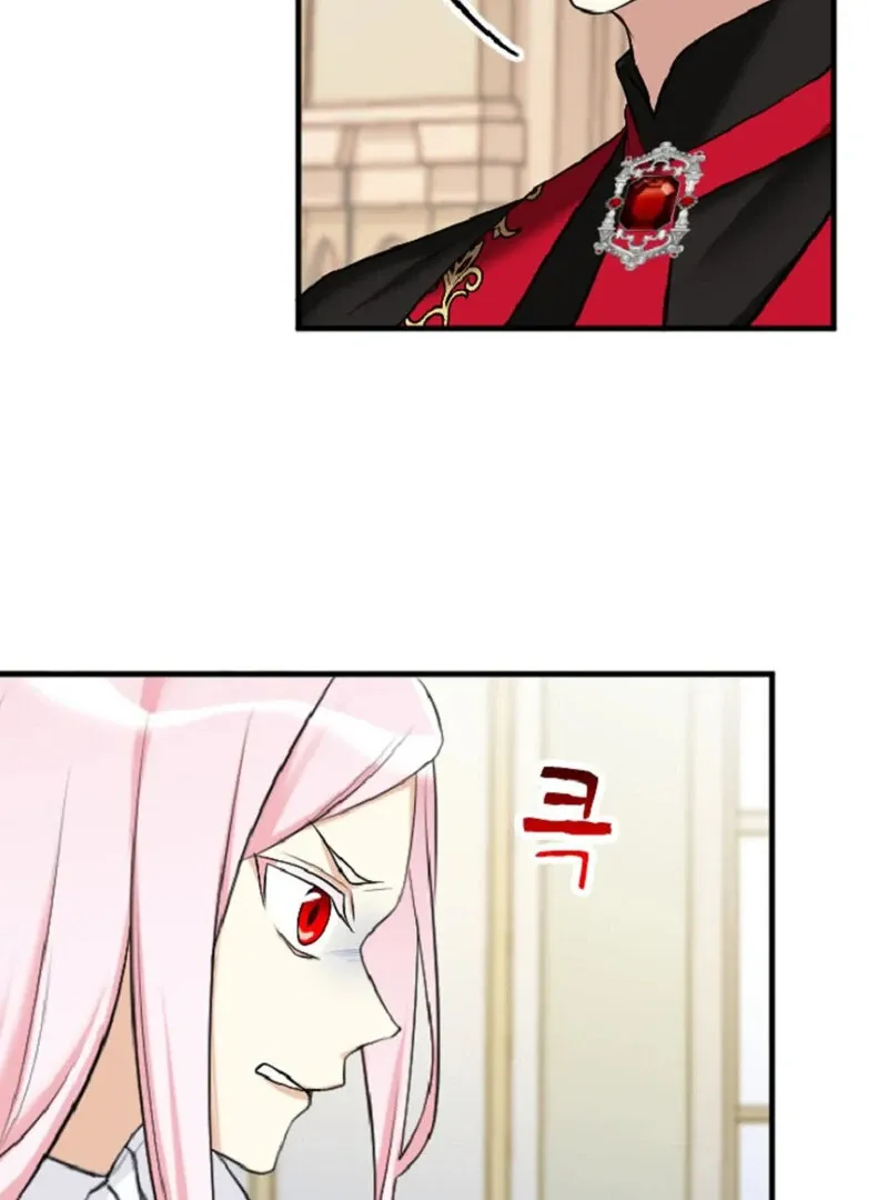The Vampire’s Sacrificial Bride Chapter 6 page 7 - 