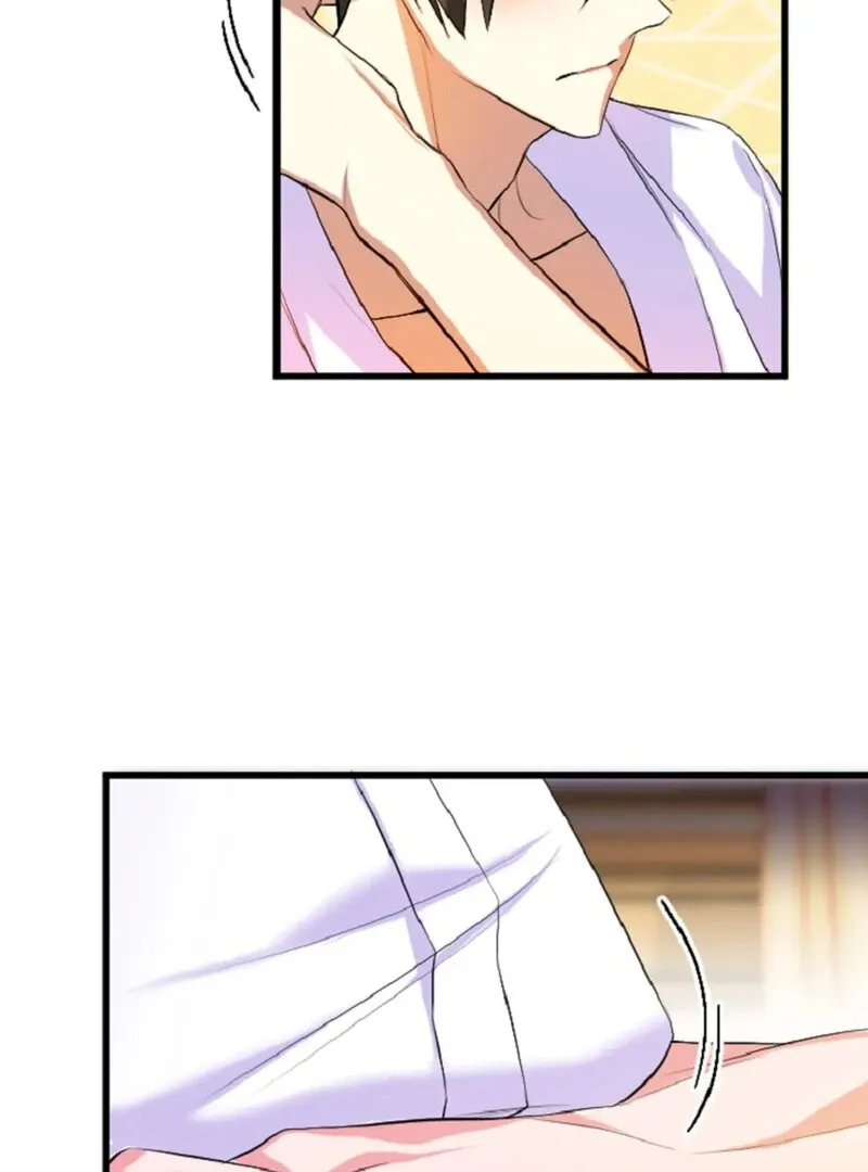 The Vampire’s Sacrificial Bride Chapter 6 page 71 - 