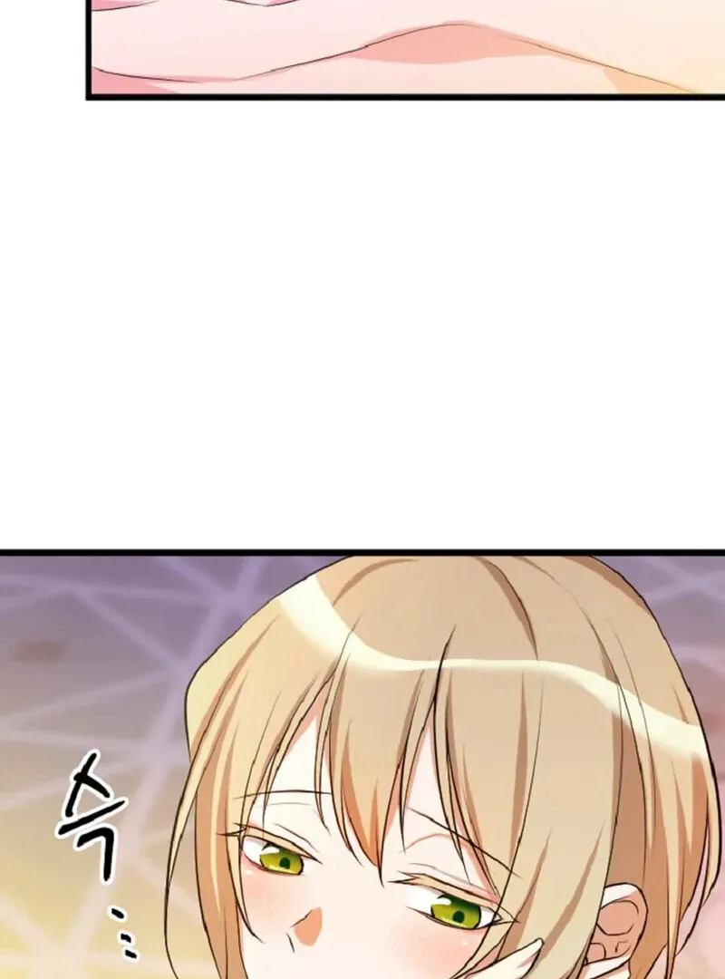 The Vampire’s Sacrificial Bride Chapter 6 page 72 - 