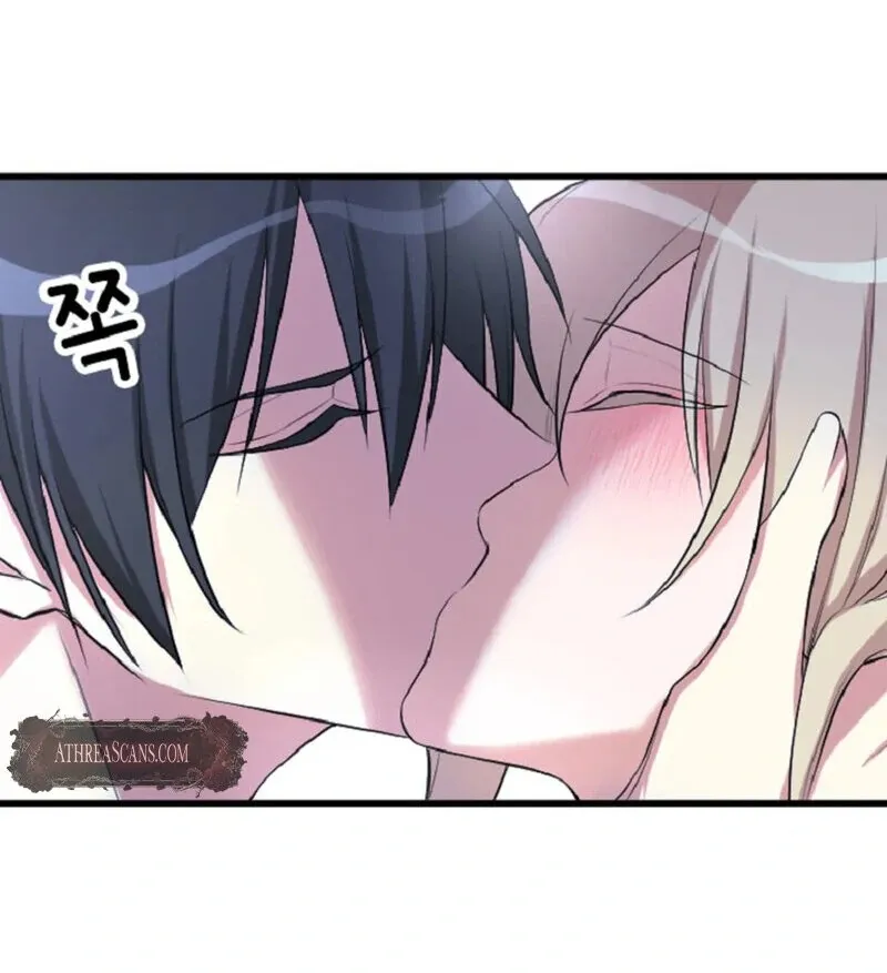 The Vampire’s Sacrificial Bride Chapter 6 page 78 - 