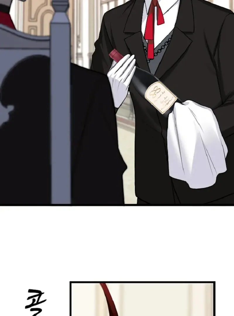 The Vampire’s Sacrificial Bride Chapter 6 page 9 - 