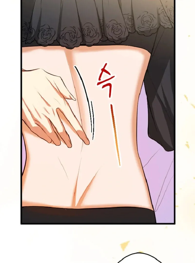 The Vampire’s Sacrificial Bride Chapter 6 page 84 - 