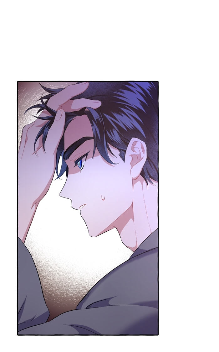 The Vanished Duchess Chapter 26 page 62 - 