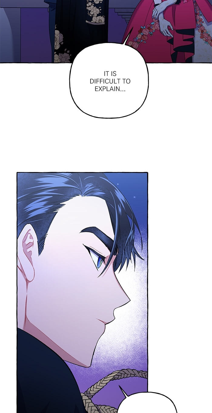 The Vanished Duchess Chapter 48 page 13 - 