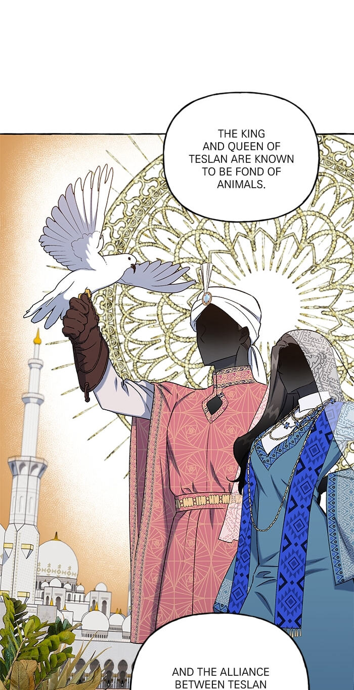 The Vanished Duchess Chapter 50 page 17 - 