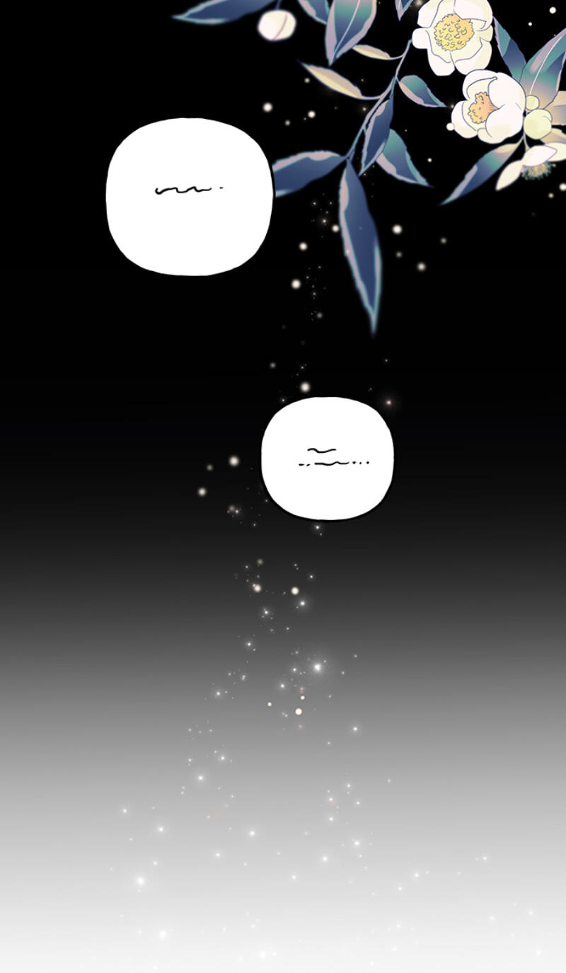 The Vanished Duchess Chapter 63 page 17 - 