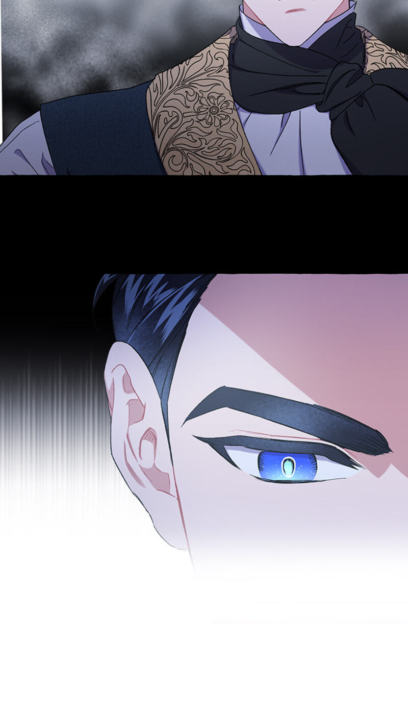 The Vanished Duchess Chapter 63 page 3 - 