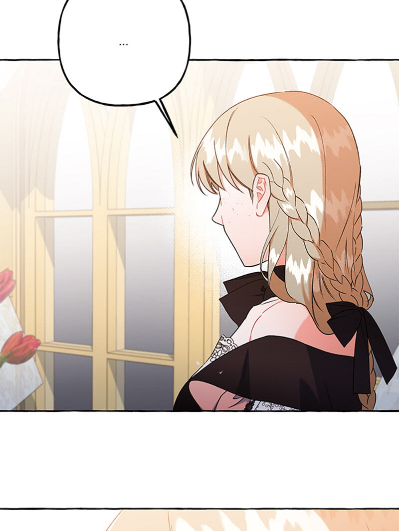 The Vanished Duchess Chapter 71 page 25 - 
