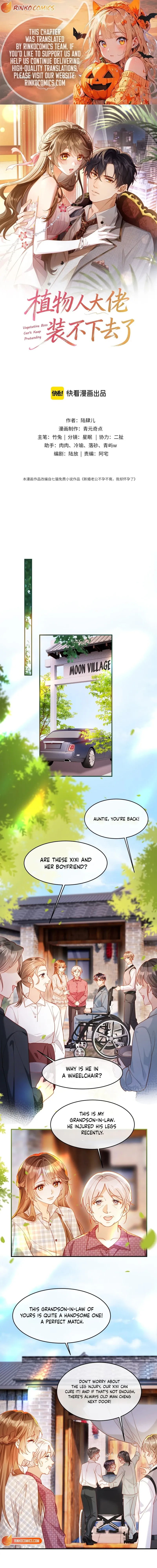 The Vegetative Bigshot Can