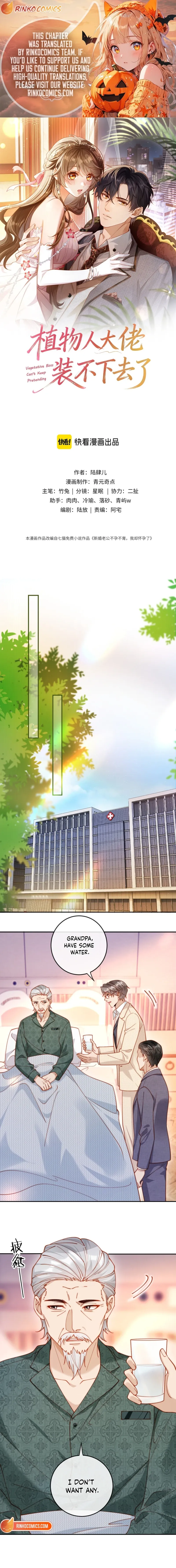 The Vegetative Bigshot Can