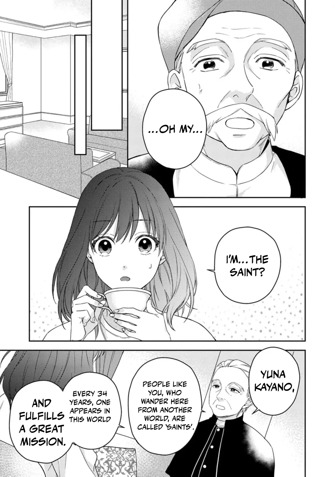 The Veiled Saint: Misjudged and Loved by a Knight Chapter 1 page 12 - 