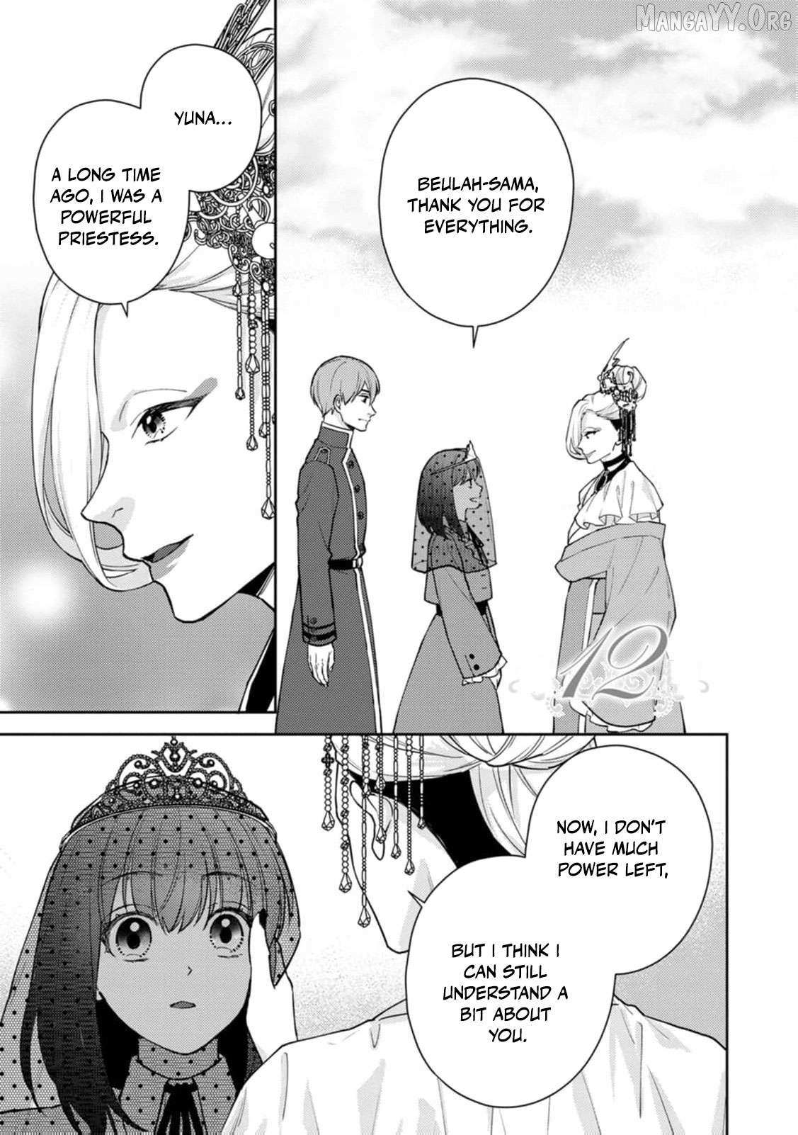 The Veiled Saint: Misjudged and Loved by a Knight Chapter 12 page 5 - 