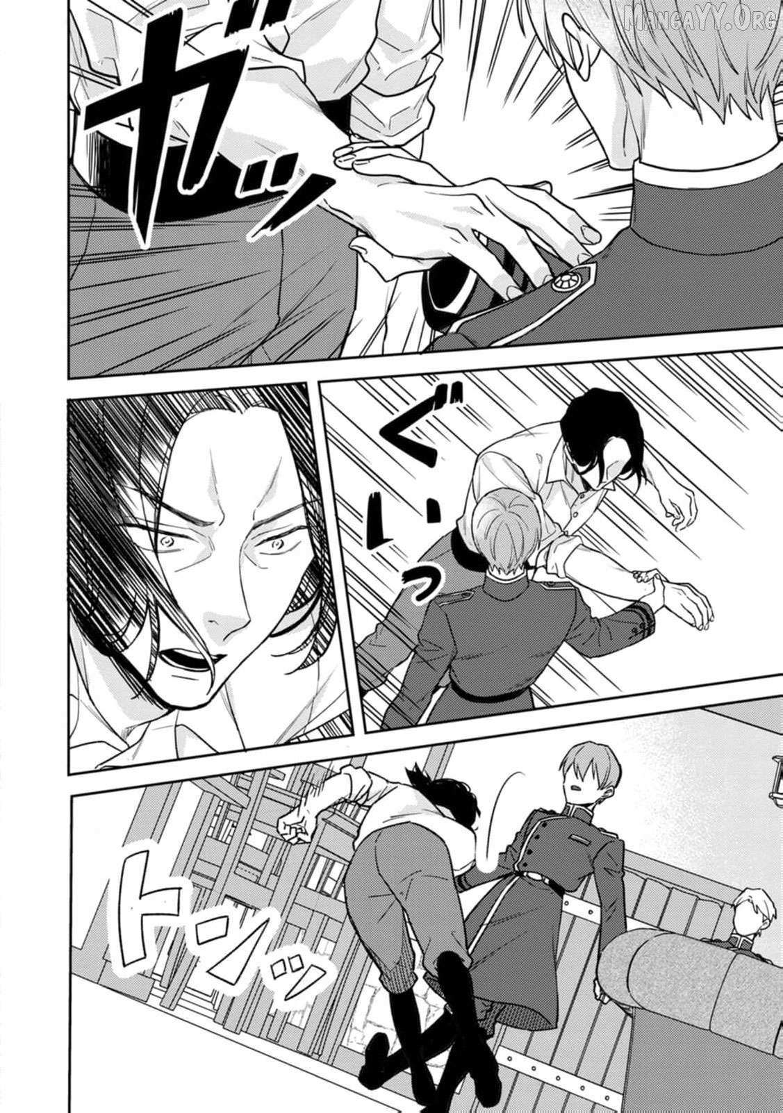 The Veiled Saint: Misjudged and Loved by a Knight Chapter 13 page 13 - 