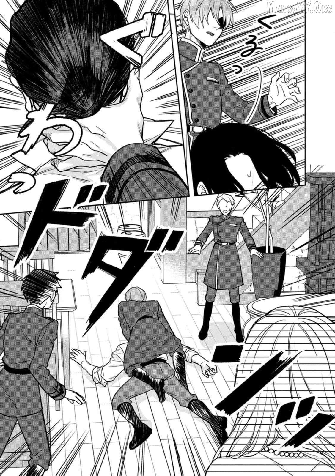 The Veiled Saint: Misjudged and Loved by a Knight Chapter 13 page 14 - 