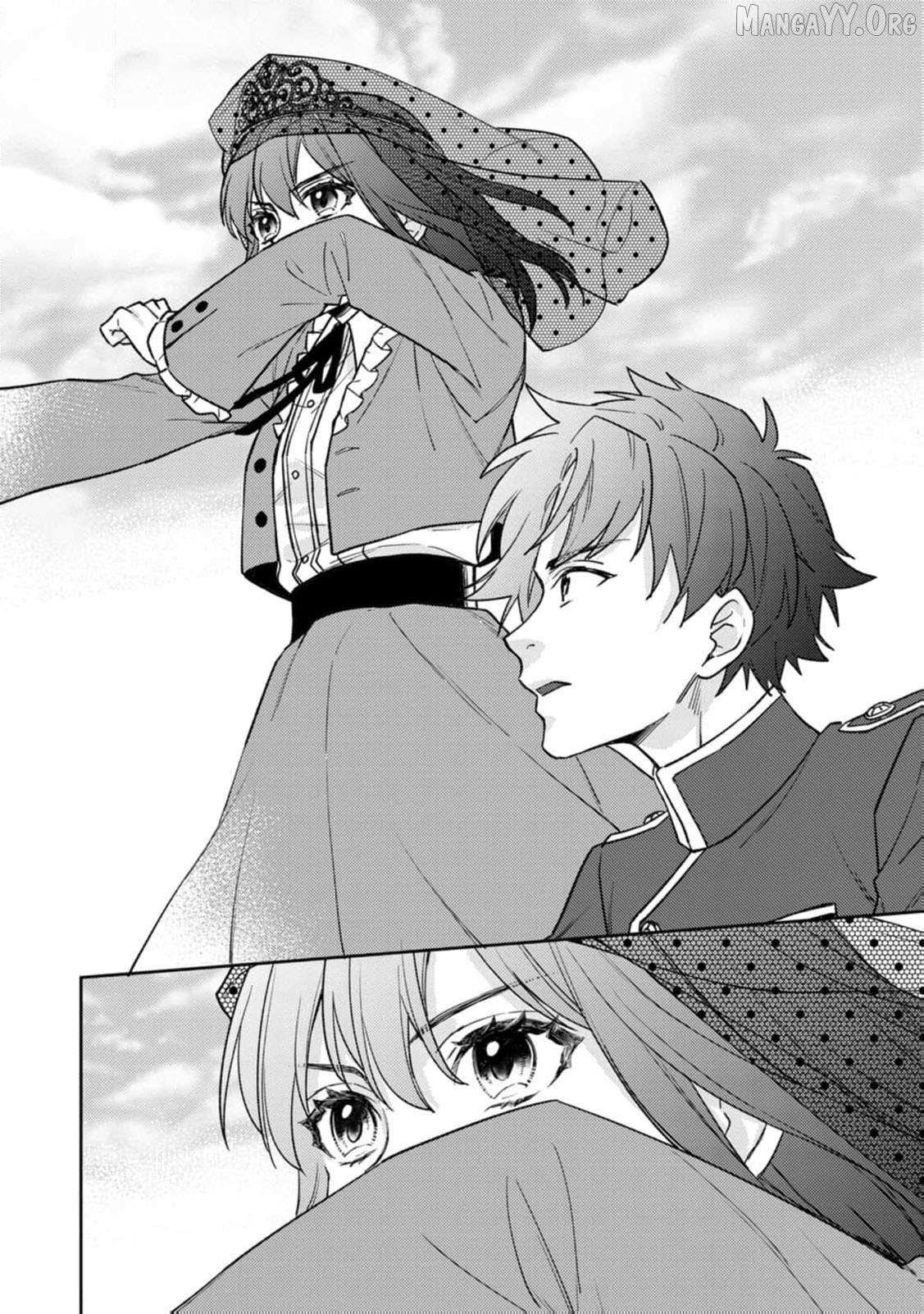 The Veiled Saint: Misjudged and Loved by a Knight Chapter 14 page 12 - 