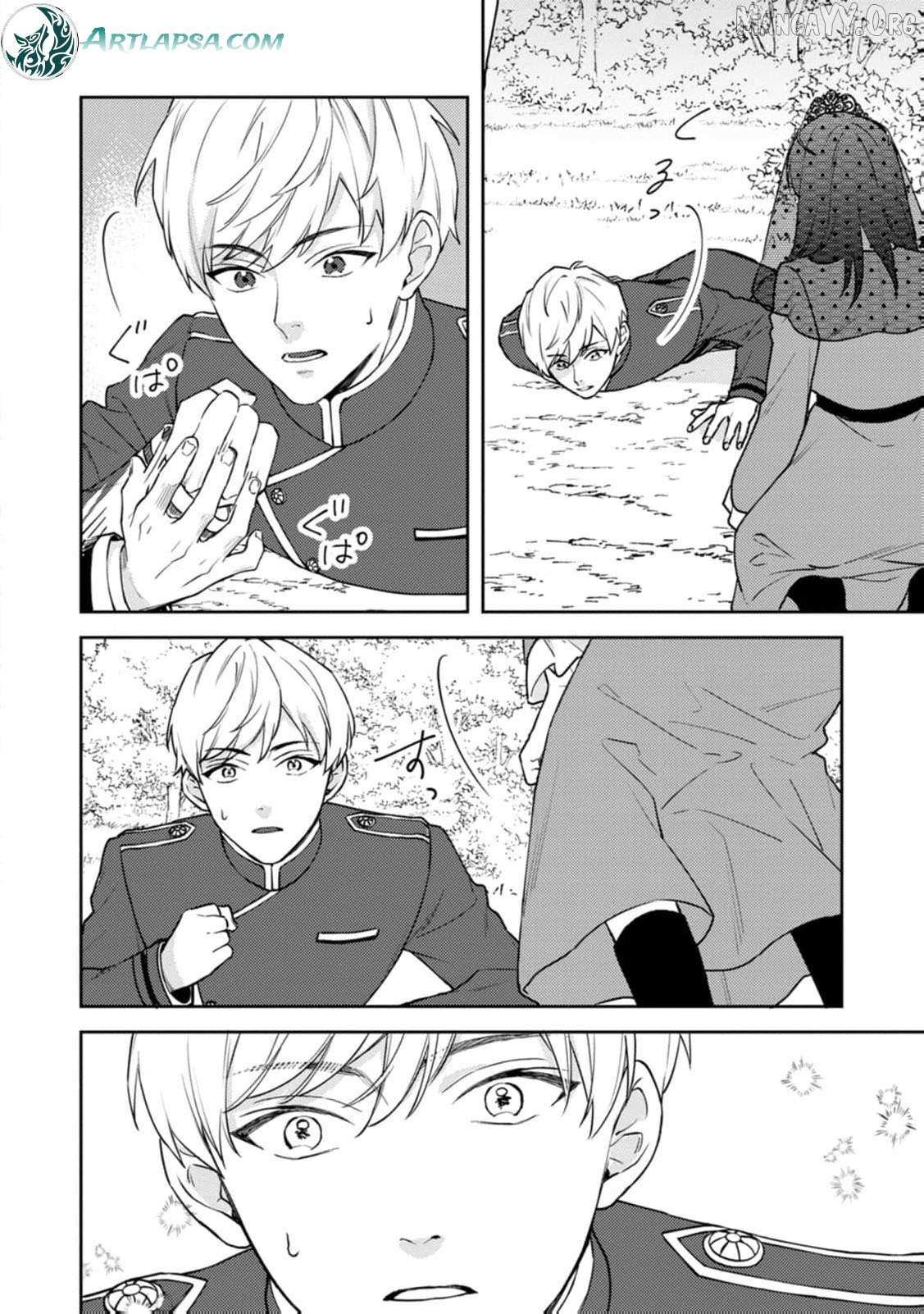 The Veiled Saint: Misjudged and Loved by a Knight Chapter 14 page 30 - 