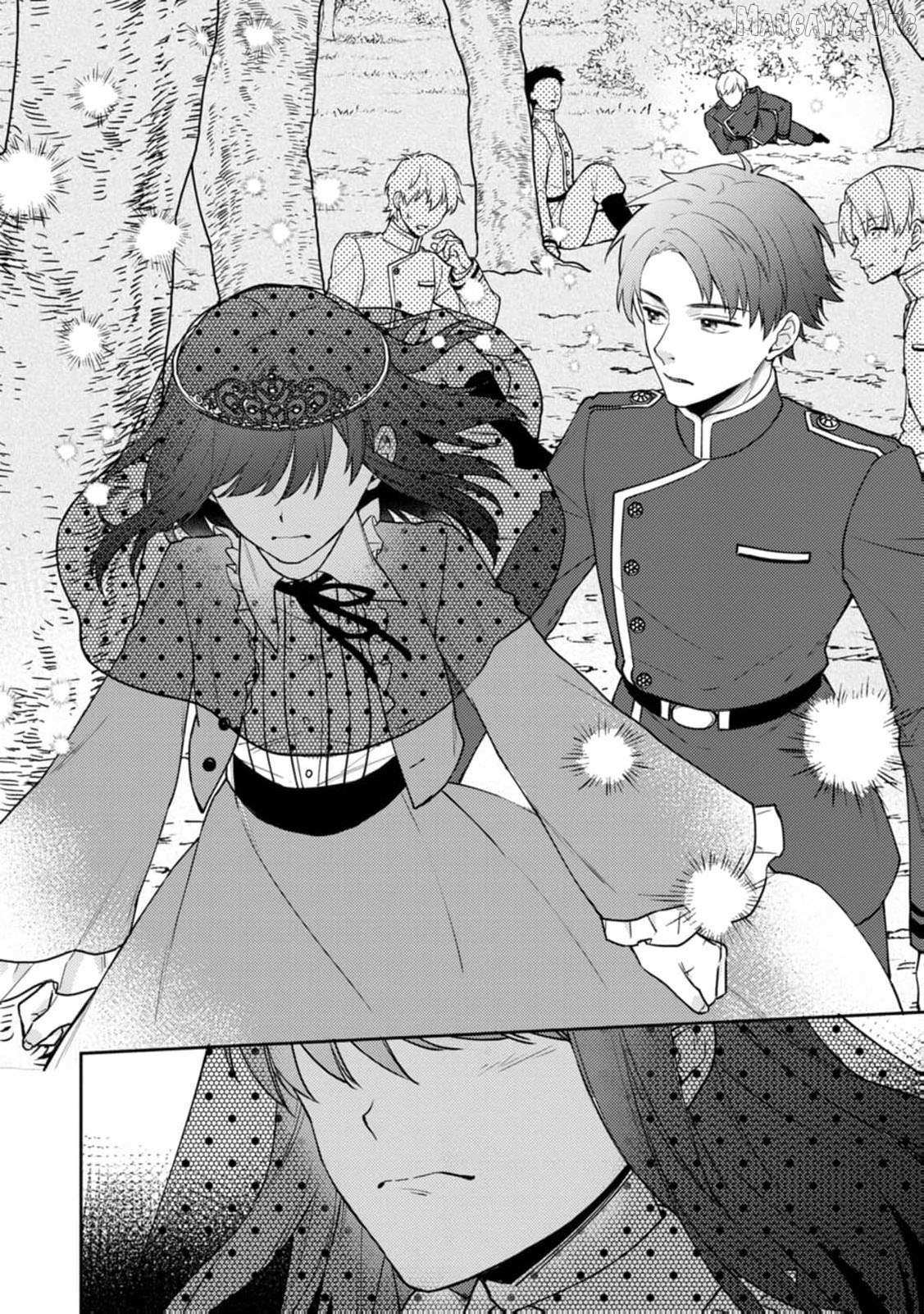 The Veiled Saint: Misjudged and Loved by a Knight Chapter 14 page 32 - 