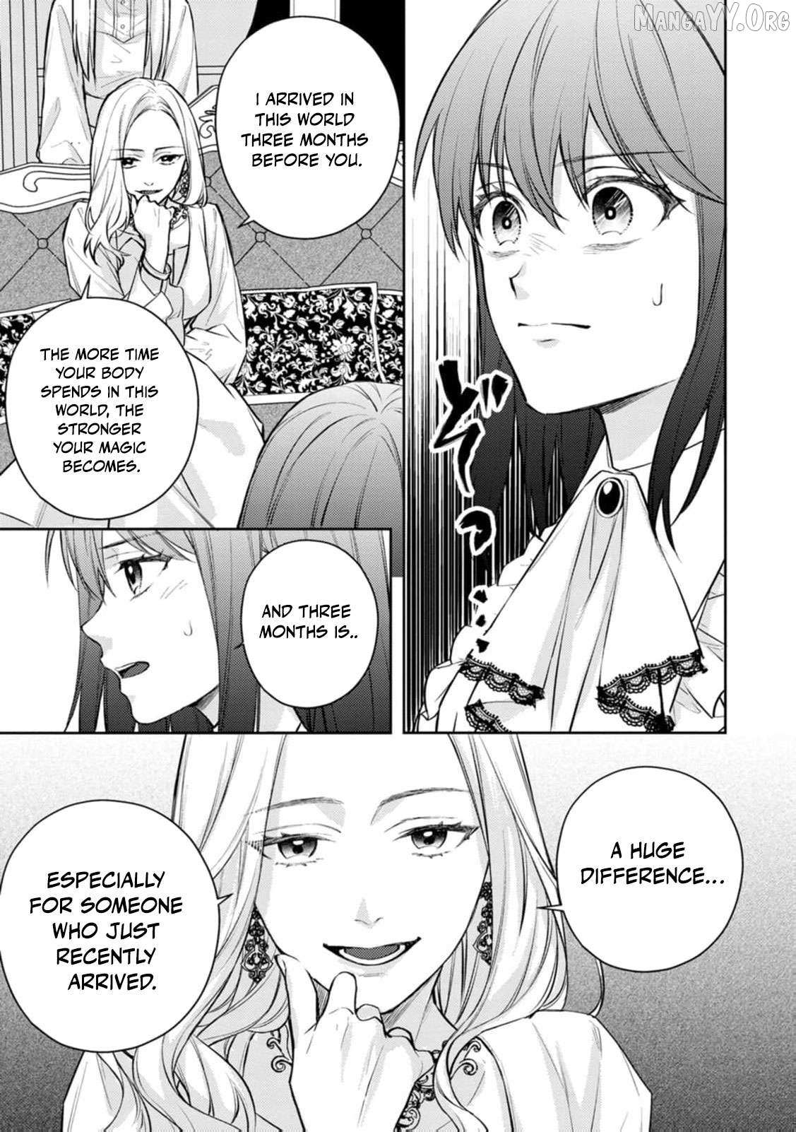 The Veiled Saint: Misjudged and Loved by a Knight Chapter 17 page 12 - 
