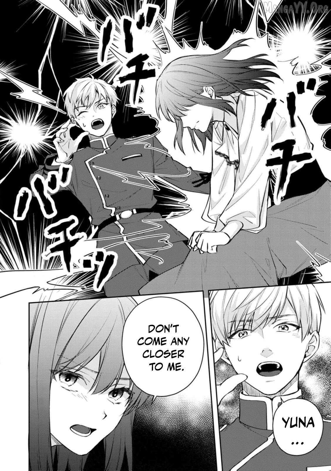 The Veiled Saint: Misjudged and Loved by a Knight Chapter 17 page 17 - 