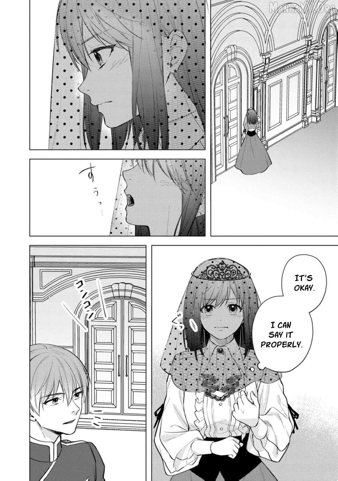 The Veiled Saint: Misjudged and Loved by a Knight Chapter 18 page 25 - 