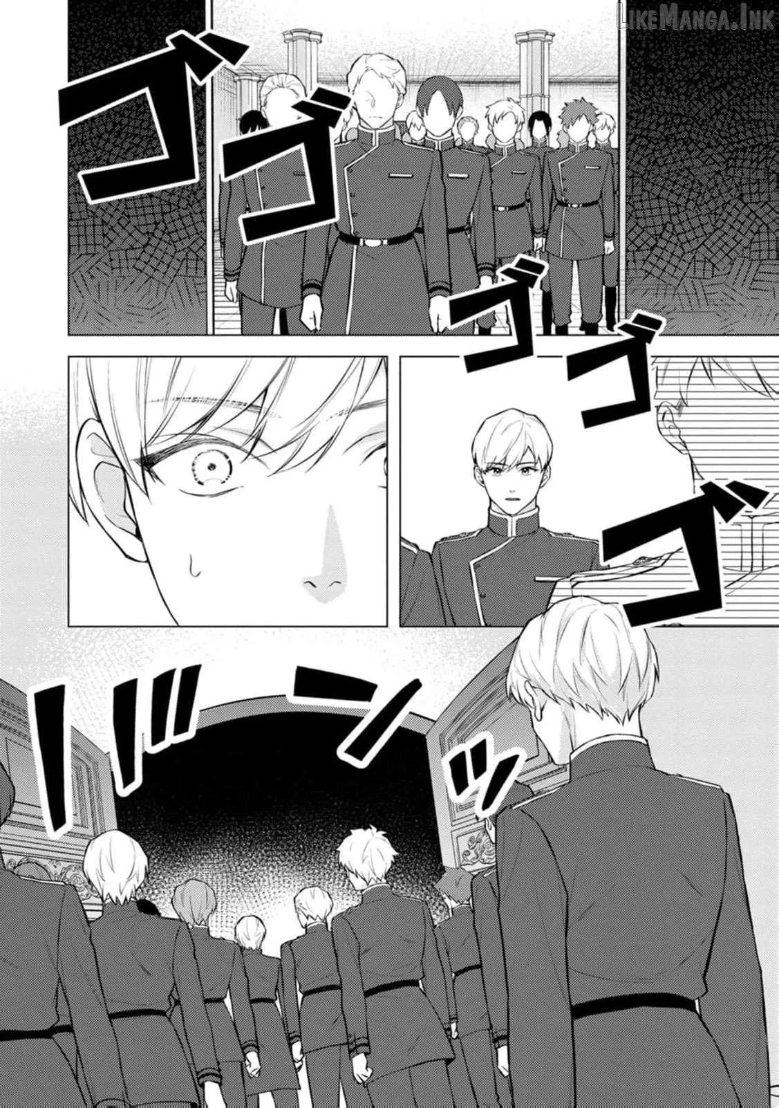 The Veiled Saint: Misjudged and Loved by a Knight Chapter 22 page 21 - 