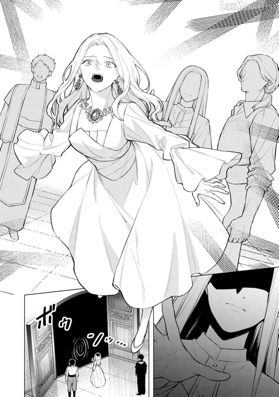 The Veiled Saint: Misjudged and Loved by a Knight Chapter 22 page 27 - 