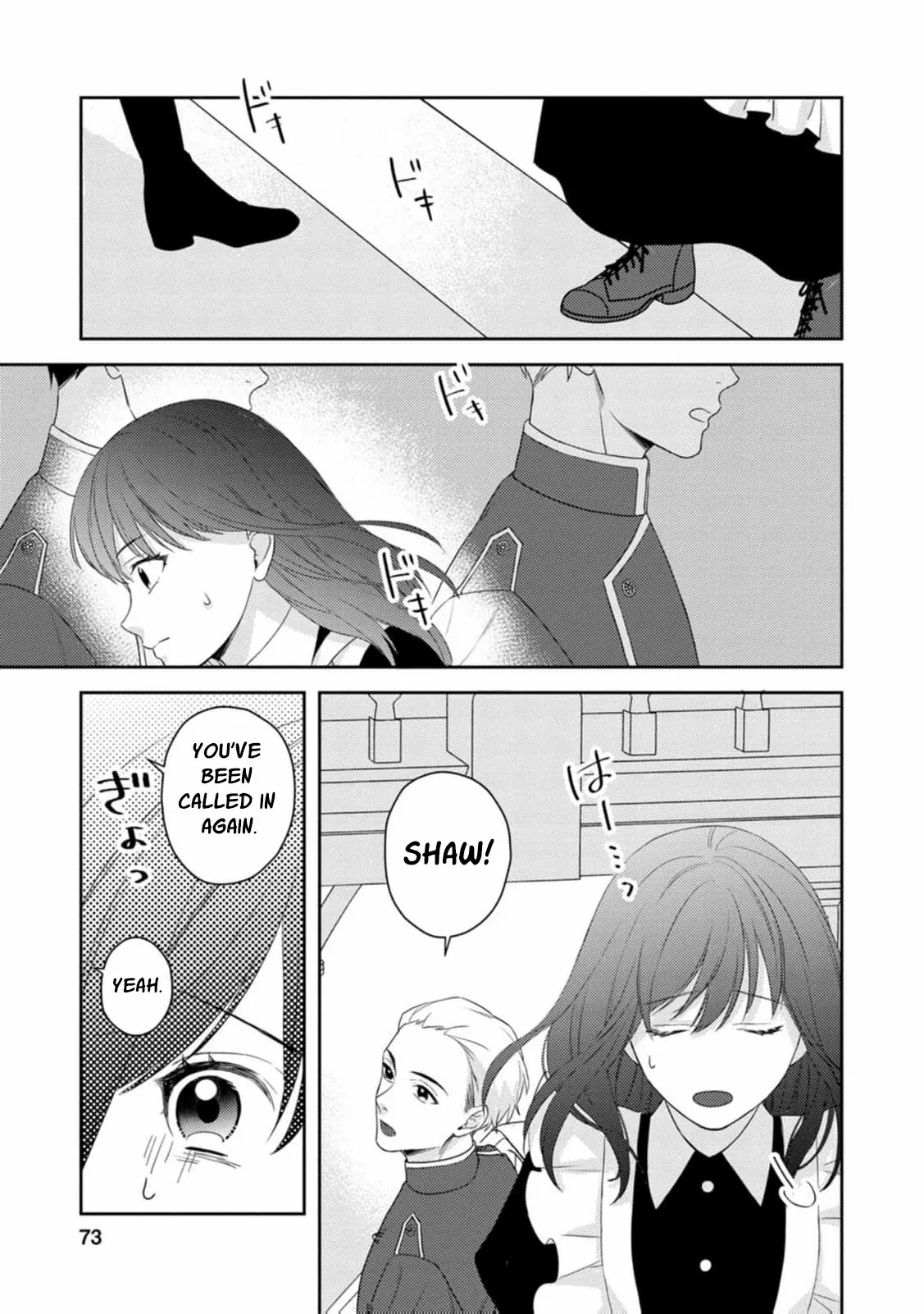 The Veiled Saint: Misjudged and Loved by a Knight Chapter 3 page 14 - 