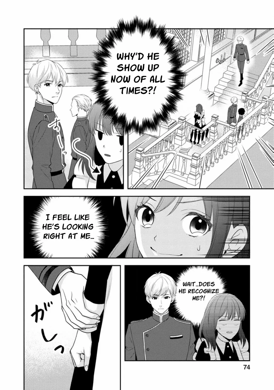 The Veiled Saint: Misjudged and Loved by a Knight Chapter 3 page 15 - 