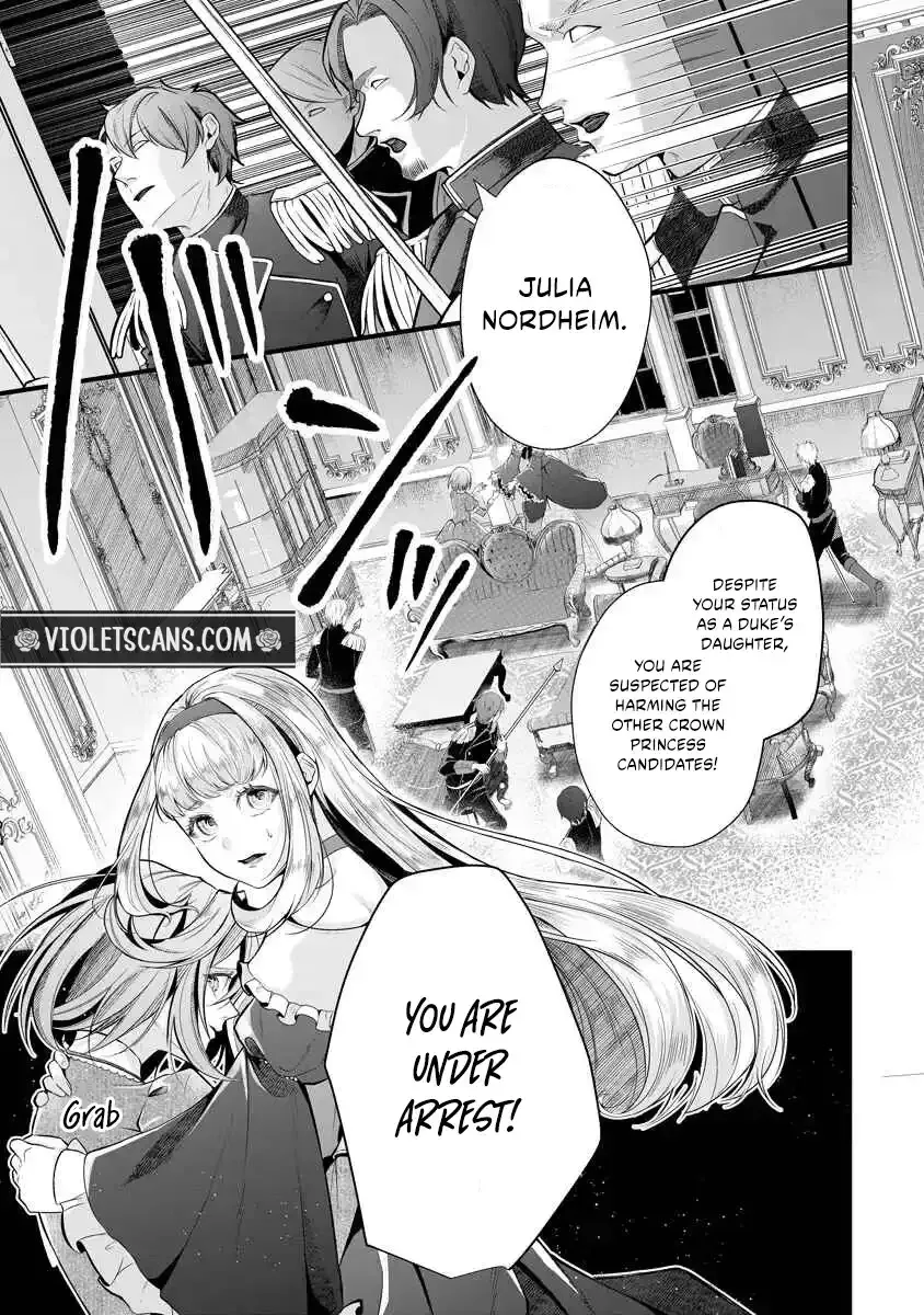 The Vengeful Noble Lady