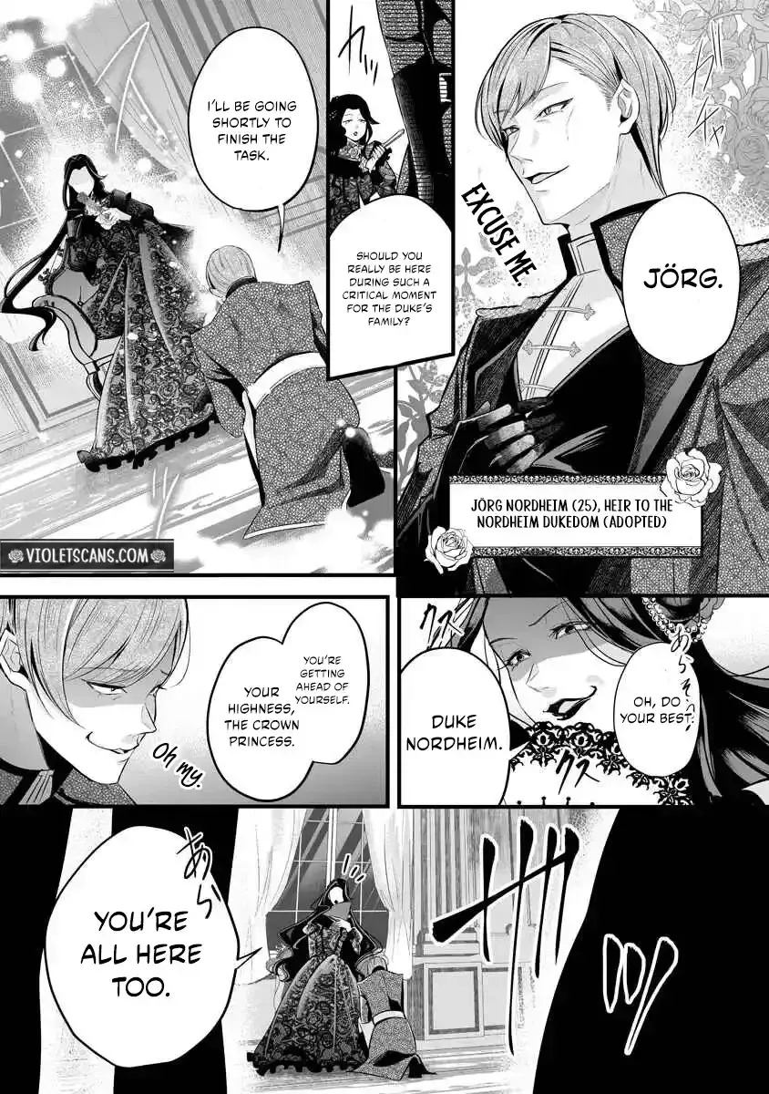 The Vengeful Noble Lady
