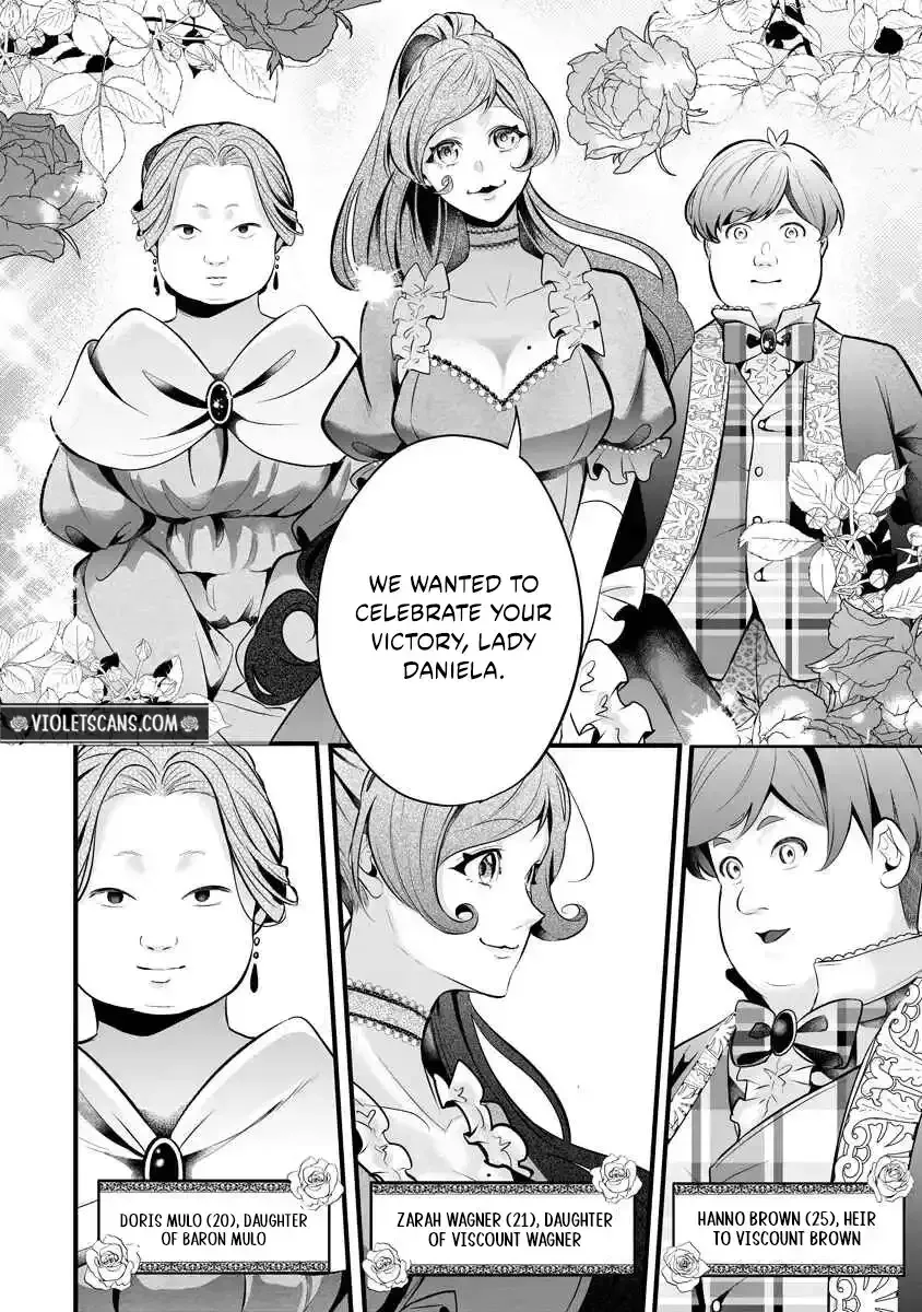 The Vengeful Noble Lady